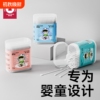 天降1.7！嘟咔熊婴儿双头棉签200支/盒
