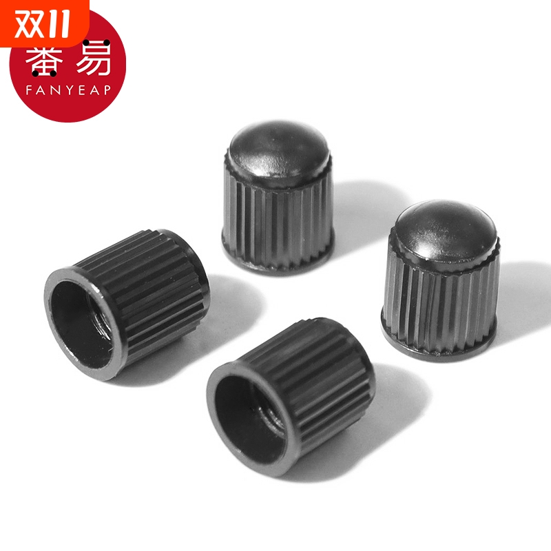 轮胎气门嘴A1pf0-气门嘴帽汽车电动车自行车轮胎气门嘴防尘盖