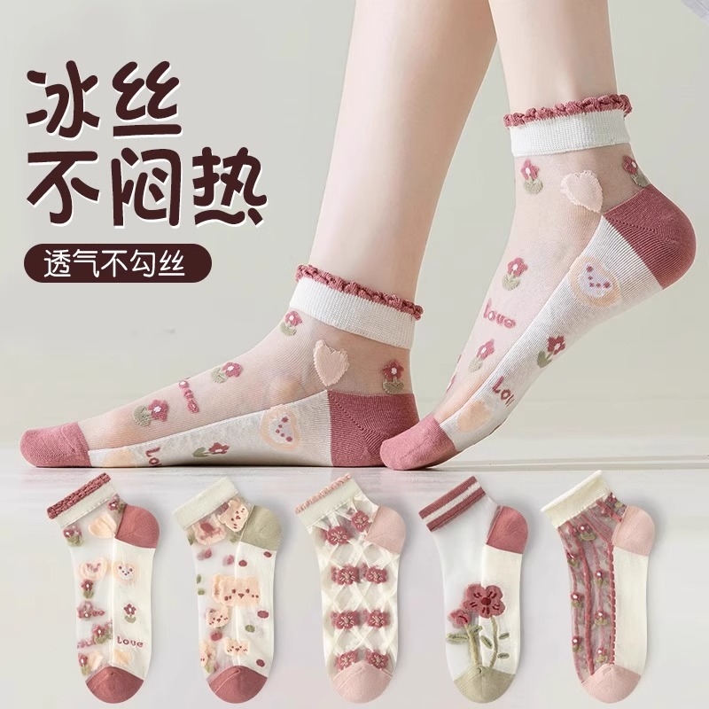 冰丝袜子女夏天短筒水晶袜玻璃丝短袜甜美卡丝船袜超薄透气防勾丝