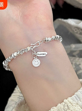 【幂琳】S925银碎银子手链小众设计笑脸lucky牌纯银手链女2024年