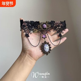 「曼陀罗」暗黑风花朵蕾丝紫色黑色项链哥特亚文化复古小众choker