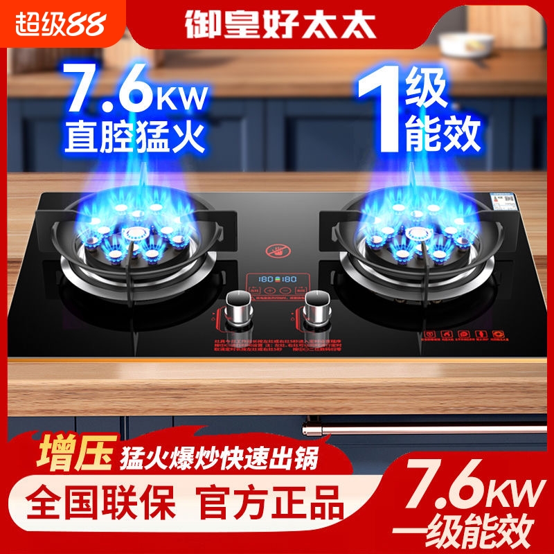 厂家直销，品质保证