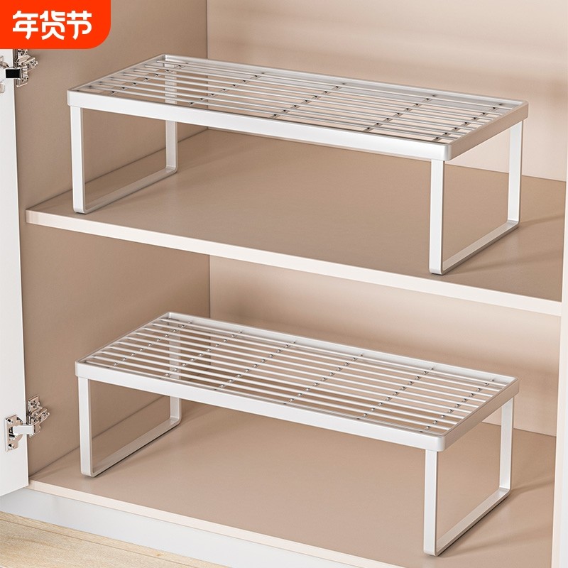 下水槽置物架厨房橱柜内分层整理架多层储物神器碗碟锅具收纳架子