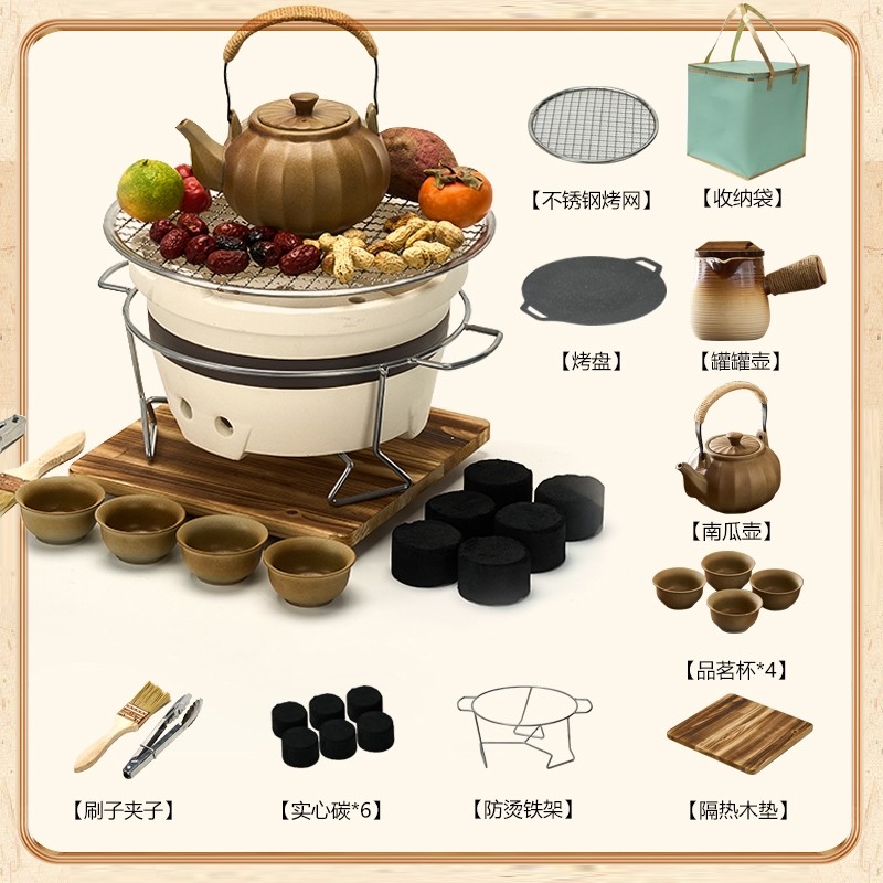 围炉煮茶烧烤炉便携户外室内烤架两用新款取暖炉全套露营烤盘南瓜