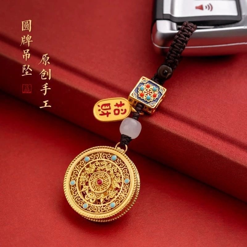 古法金五福圆满汽车钥匙扣挂件