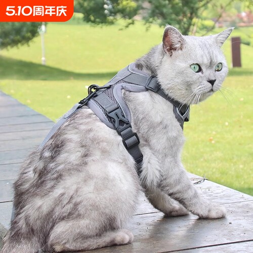 【小红书爆款】防拉扯防咬猫绳