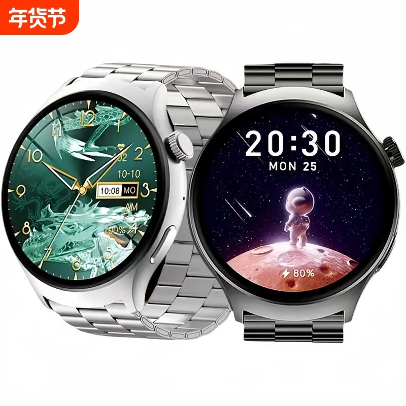 新品适用Huawei华为鸿蒙手机GT5顶配版男士智能手表蓝牙多功