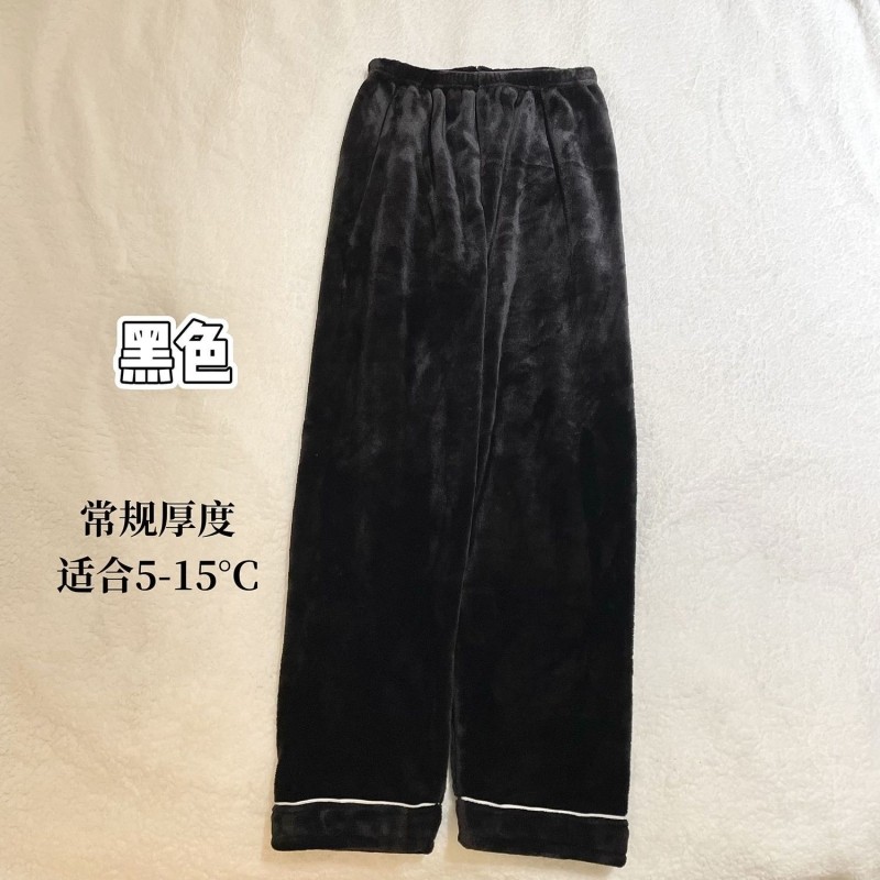 法兰绒情侣睡裤秋冬季加大加绒加厚长裤冬季宽松保暖暖裤黑色家居