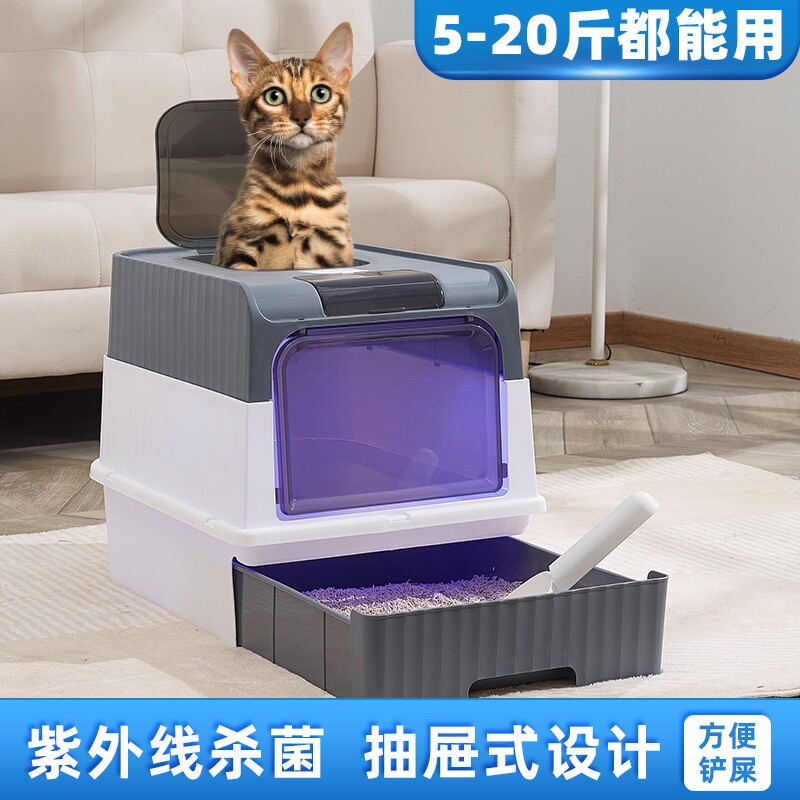 猫砂盆超大号防外溅全封闭顶入式杀菌防臭貓砂盆工厂批发猫厕所