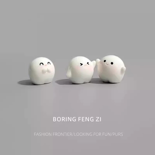 无聊了可爱小饺子桌面摆件治愈情绪解压办公室工位装 饰品