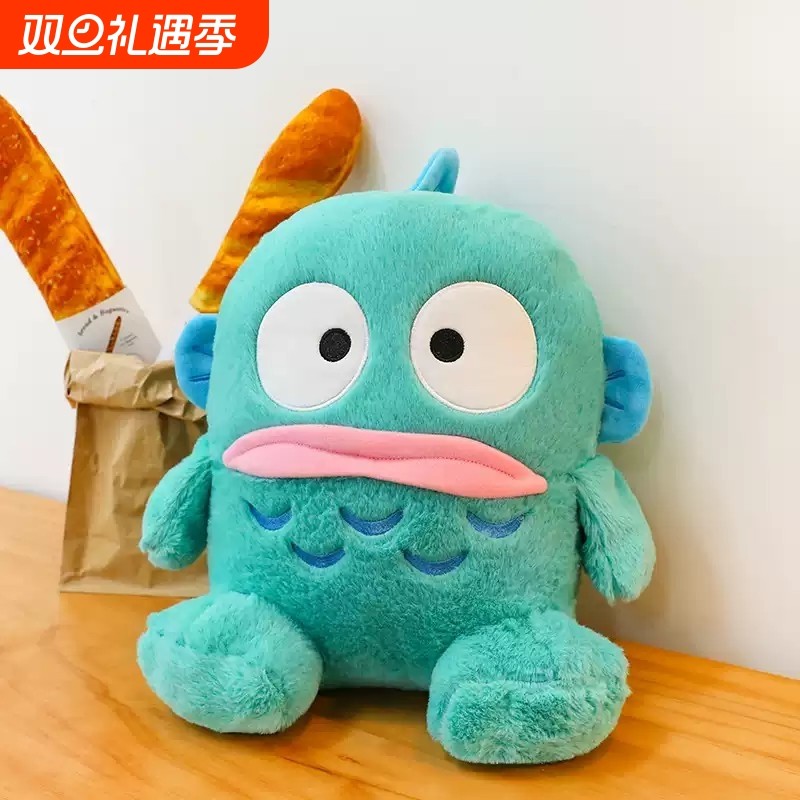 丑鱼汉顿毛绒玩具人鱼公仔玩偶睡觉抱枕新款丑萌娃娃动漫礼物女孩