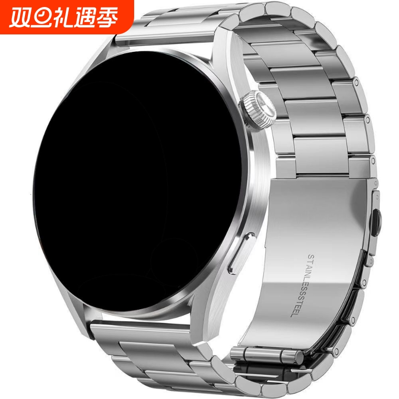 适用Huawei/华为手机智能手表GT9