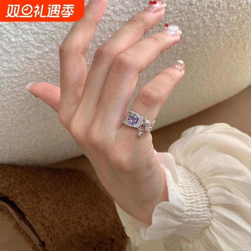 紫气东来星星锆石戒指女小众设计感轻奢高级感冷淡风指环紫水晶