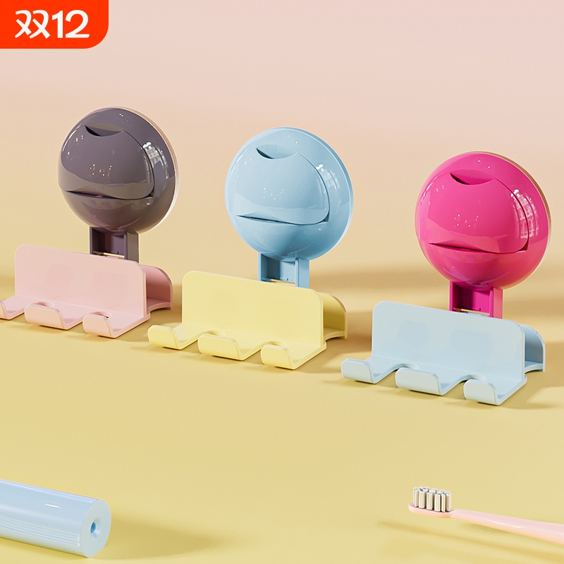 牙刷置物架壁挂式免打孔三头吸盘挂钩卫生间儿童电动牙刷收纳架子