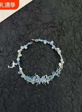 蓝闪蝶手链冷清甜美女生送闺蜜蓝色蝴蝶手链超仙繁花蝴蝶甜美清新