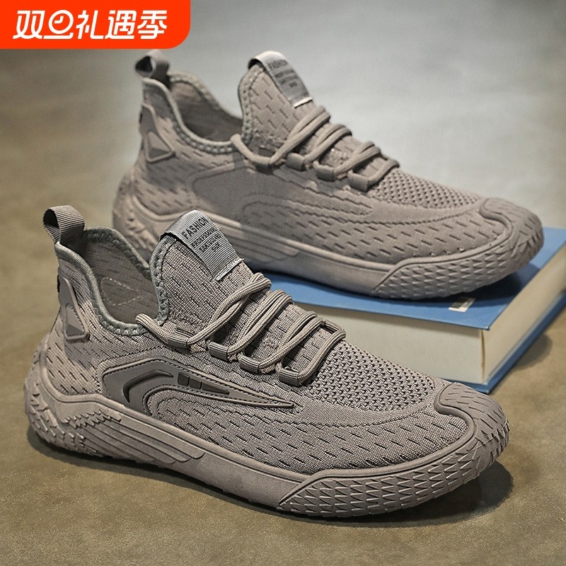 品牌断码椰子鞋男鞋夏季新款透气飞织网面鞋子男潮流百搭运动鞋休