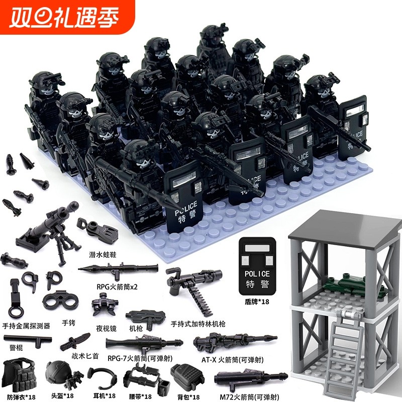 中国积木新特种兵人仔幽灵特警悍马军事装甲车男孩子拼装益智玩具