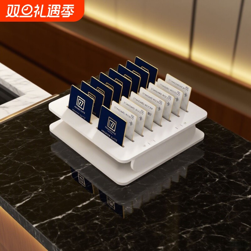 酒店前台房卡收纳盒宾馆健身洗浴会员卡整理盒多格分格台面置物架