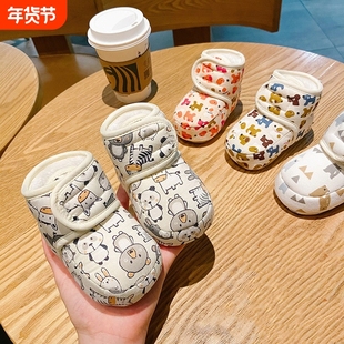 秋冬季婴儿棉鞋0-1岁加绒保暖学前鞋新生儿不掉男女宝宝6-12个月