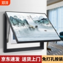 电表箱装 壁画隐藏艺术轻奢 饰画现代简约客厅餐厅挂画配电箱新中式
