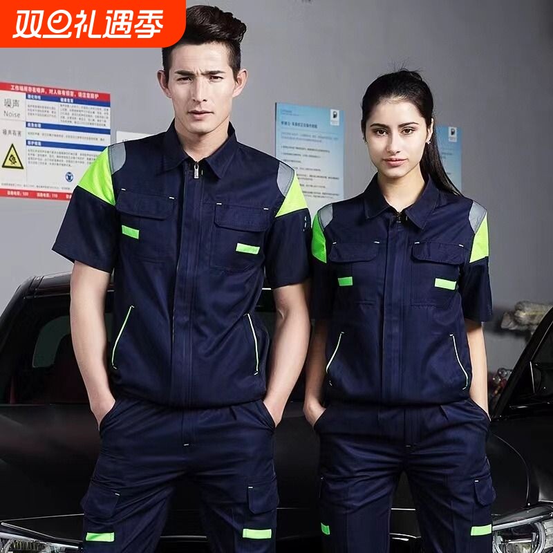 薄款透气吸汗很惠穿工作服