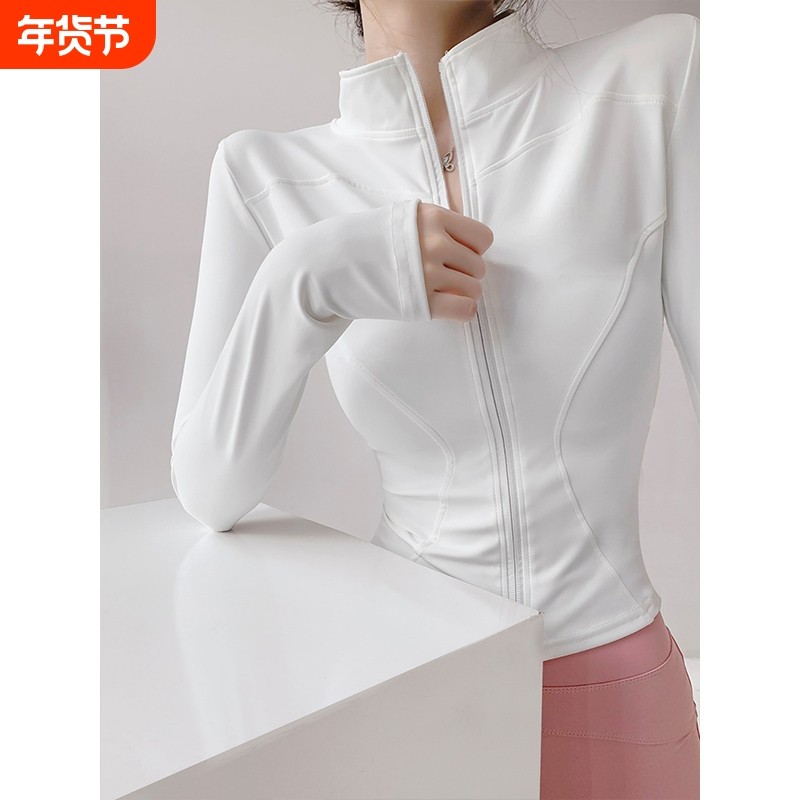 健身外套晨跑速干衣长袖有氧运动服女夏季跑步户外服薄款上衣瑜伽