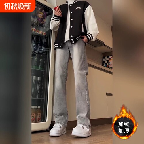 黑色直筒牛仔裤|回头客超1000人