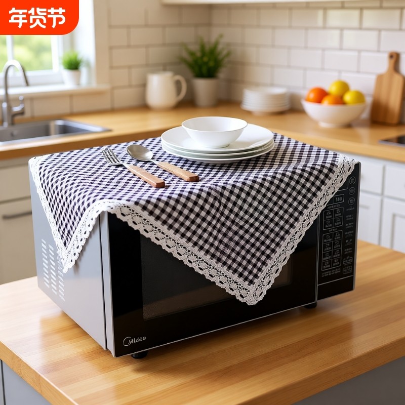 盖锅罩盖布锅具防尘罩家电防尘罩大号大方巾家用随圆形饭锅遮盖巾