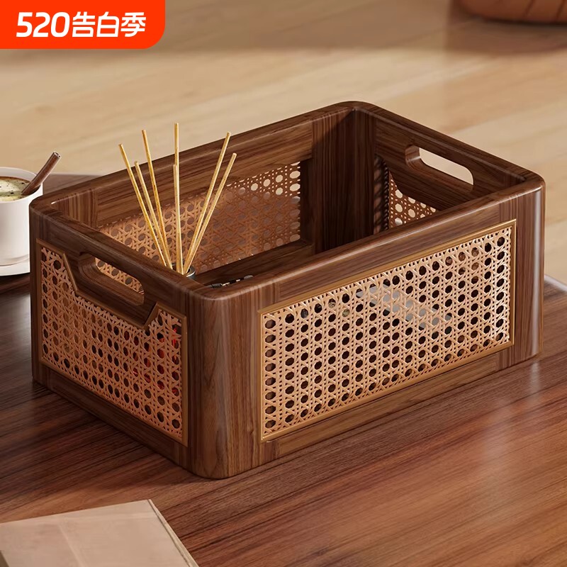 实木藤编桌面收纳篮家用玩具杂物储物筐客厅遥控收纳筐零食整理筐
