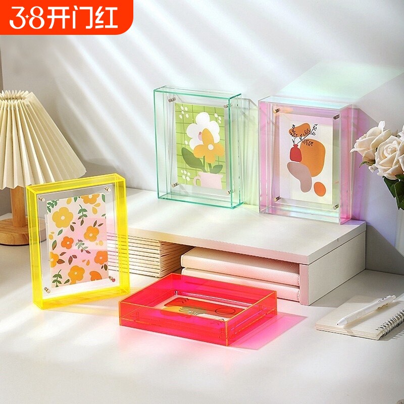 彩色亚克力相框塑料中空相框正方形双面相框透明高级执照证书摆件