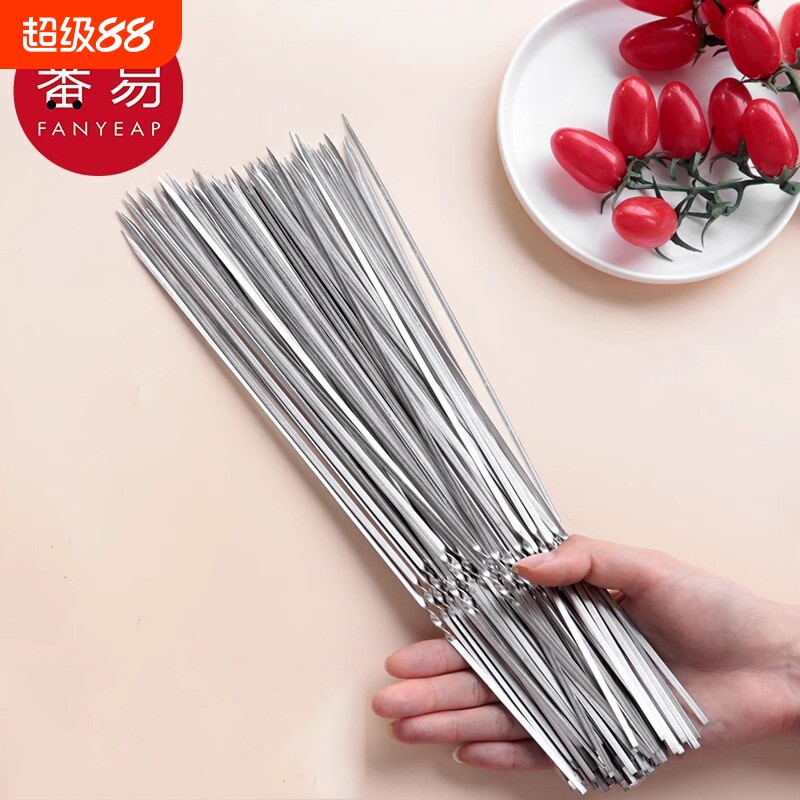烧烤签BC1sn0-不锈钢针签字扁签烤串羊肉串家用户外露营野餐图片