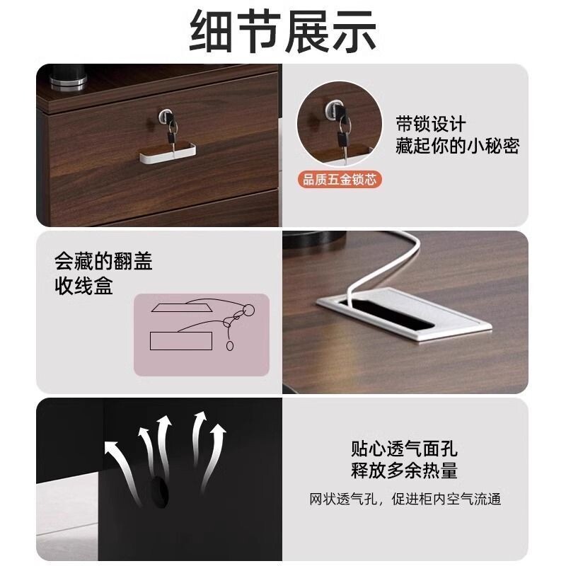 b办公桌老板桌办公室桌椅组合简约现代家用电脑桌台式员工位职员