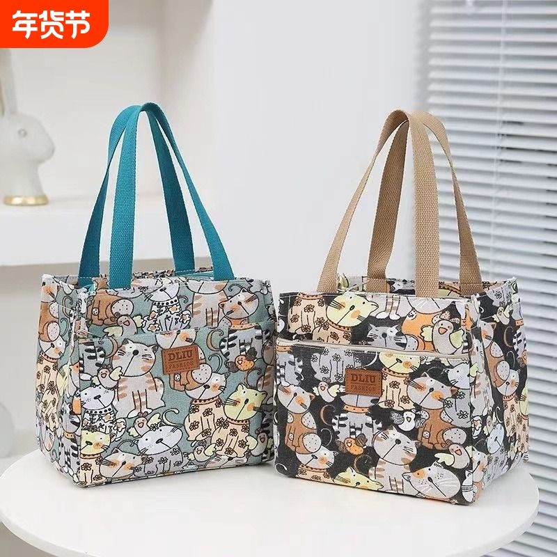 2024新款帆布时尚手提包外出上班带饭午餐包饭盒袋便携保温防水