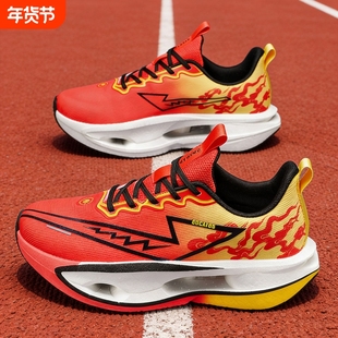男童红色鞋子青少年轻便软底无碳板跑鞋初中小学生专用运动鞋休闲