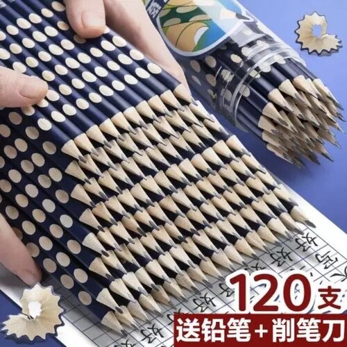 洞洞铅笔小学生无毒2b一年级专用幼儿园用粗杆加粗洞洞笔大三角形矫正握姿2比初学者练字特粗hb矫姿套装