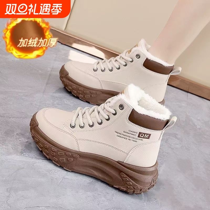 踩屎感加绒棉鞋女2025新款冬季保暖松糕底软底运动休闲雪地靴子女