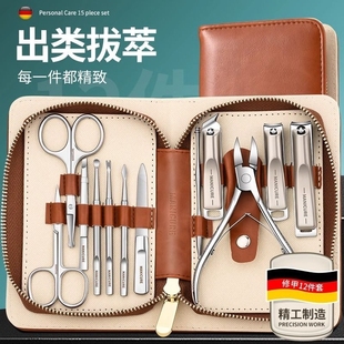 家用高端指甲刀12件套装 专用甲沟专用炎指甲剪刀修脚工具 新款 男士