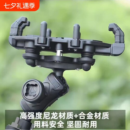 摩托车手机支架外卖减震导航支架遮阳电瓶自行车固定电动车手机架