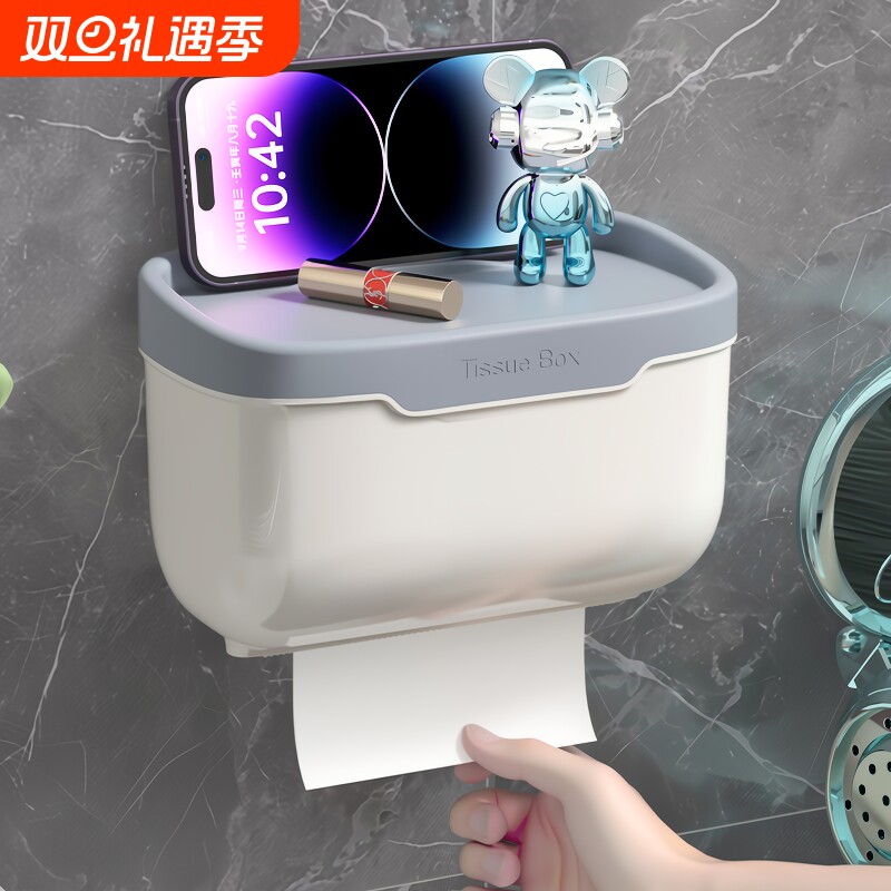 免打孔卫生间纸巾盒厕所卷纸筒洗手间置物架抽纸盒壁挂防水纸巾架