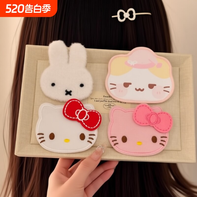 可爱米菲兔兔大号魔术贴卡通hellokitty发饰刘海碎发刘海贴