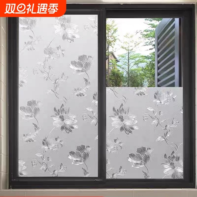 玻璃贴膜透光不透明卫生间防窥视窗户磨砂窗花贴纸防走光遮光厨房