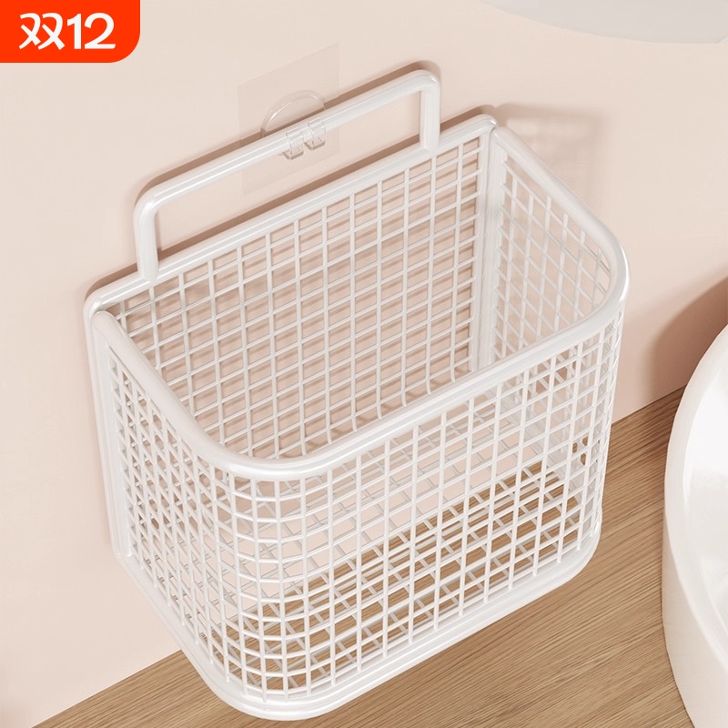 卫生间梳子置物架洗漱台壁挂式免打孔剃须刀牙刷牙膏多功能收纳桶