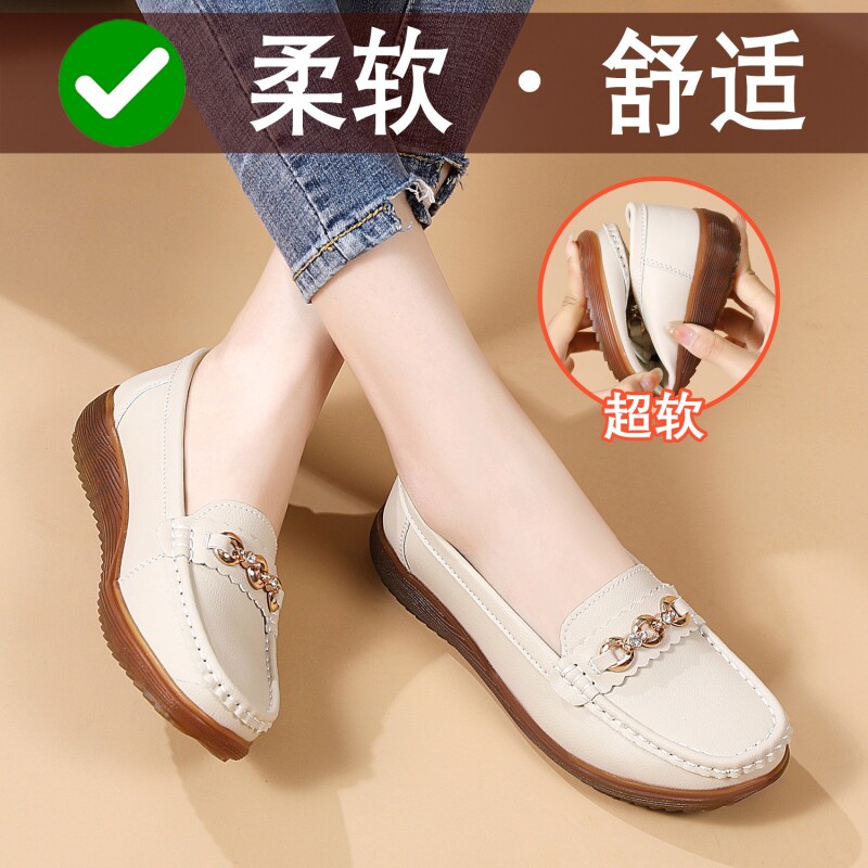 欧伦啄木鸟豆豆鞋女春秋款真皮软皮软面牛筋底平底单鞋子舒适厚底