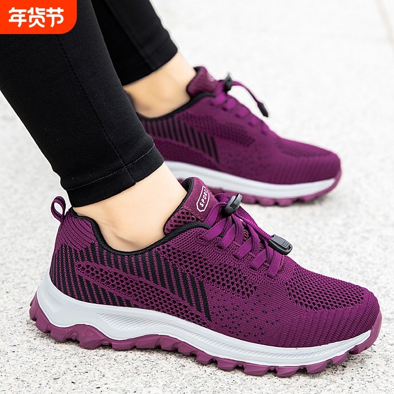 春秋新款舒适中老年妈妈运动鞋防滑软底老人健步鞋女轻便老年人鞋