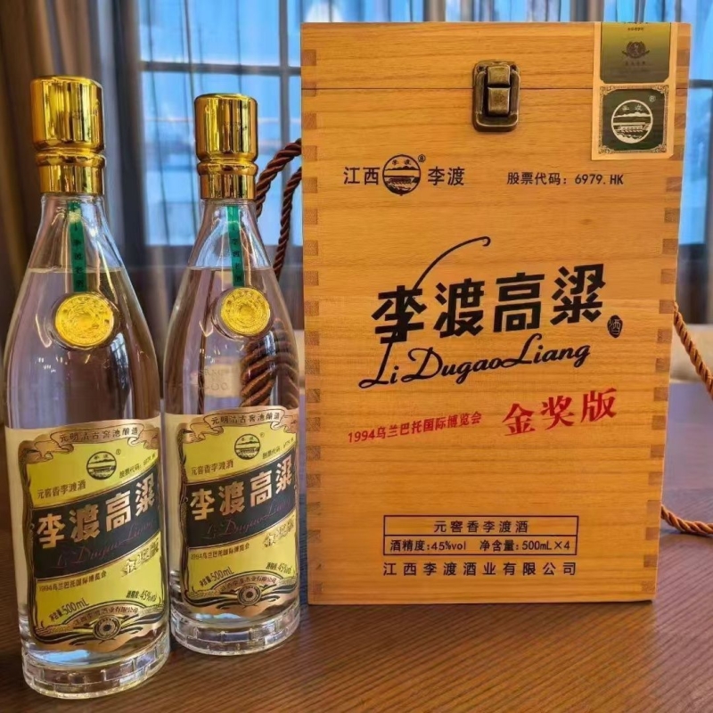 李渡高粱酒金奖版乌兰巴托纪念酒45度纯粮食白酒500ml装酒业