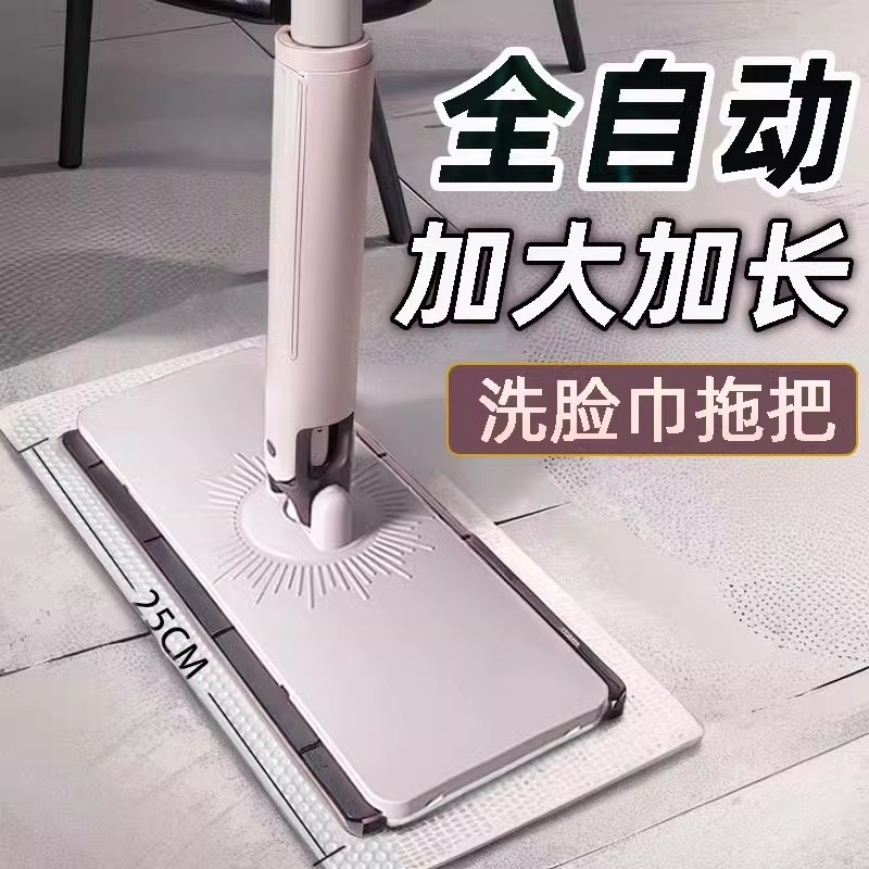 新款大号自动夹拖把免手洗加长版图片