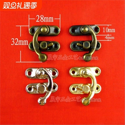 搭扣牛角钩扣锁迷你木盒木箱盒子锁头箱包五金配件卡扣小锁扣