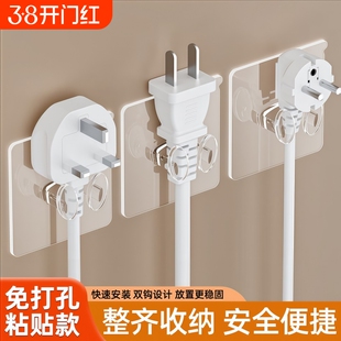 免打孔挂钩强力粘胶承重自粘挂扣无痕免钉粘胶墙壁挂创意可爱厨房
