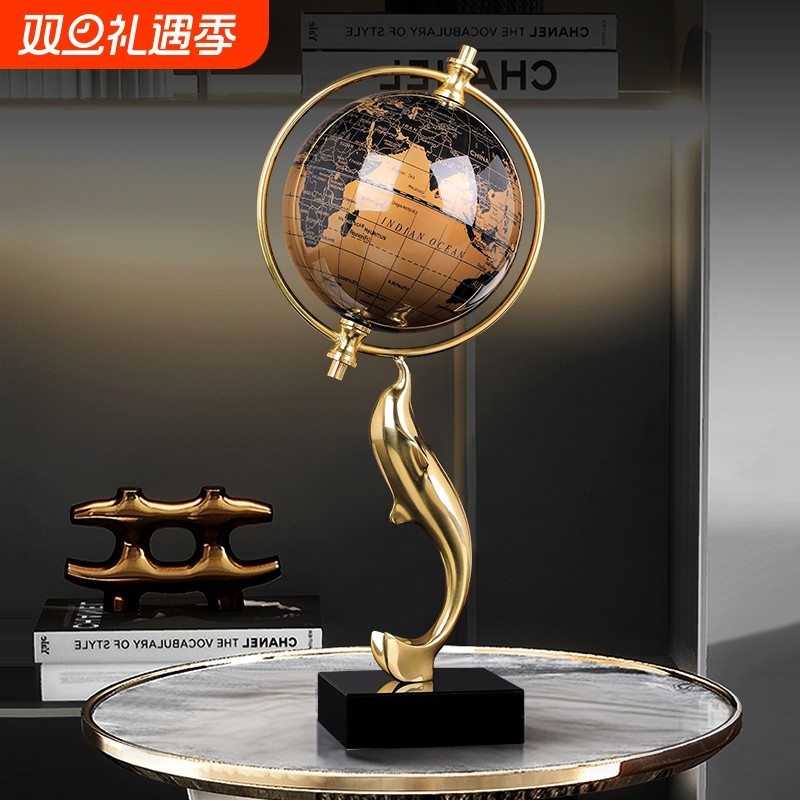 地球仪轻奢高档装饰办公室电视柜摆件家居客厅桌面领导玄关装饰品