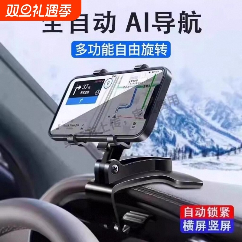 五菱宏光mini车载支架迷你马卡龙第三代四代专用miniev内饰